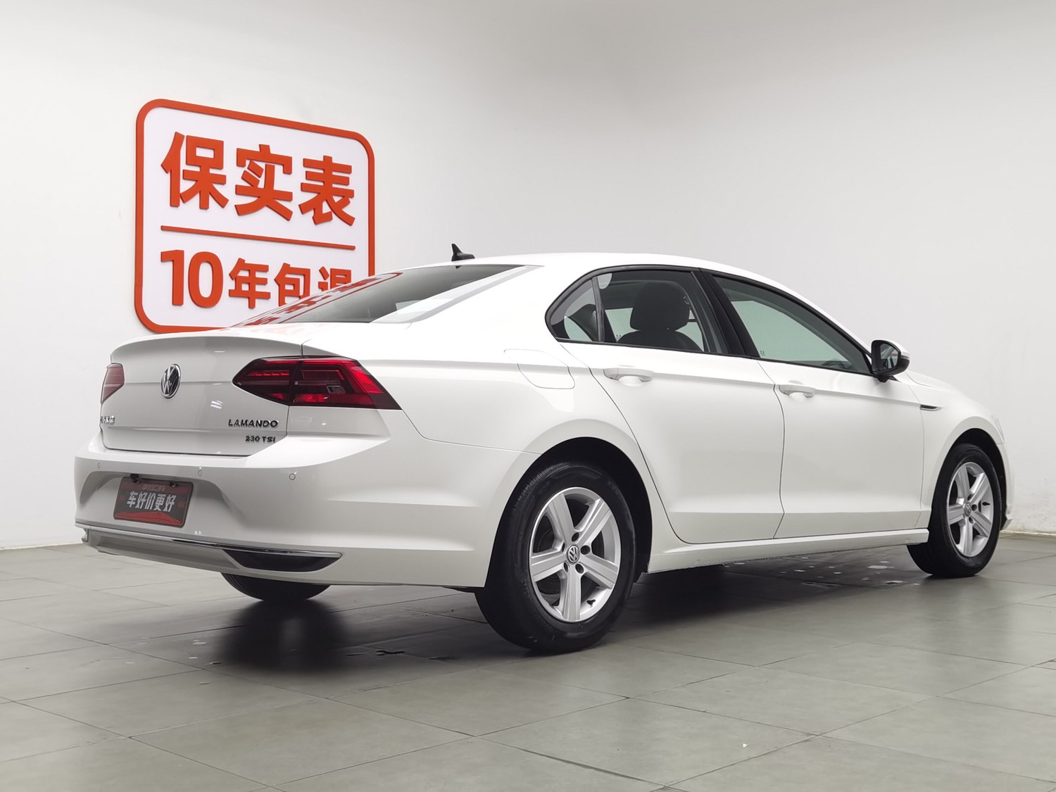 Used Volkswagen Lamando 2021 1.4 AT