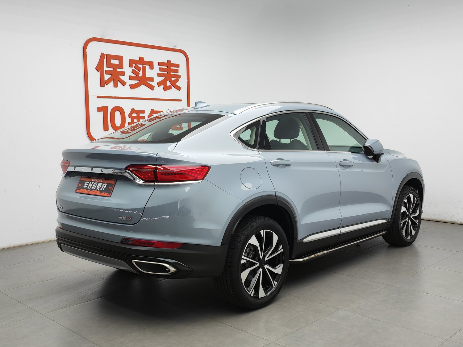 Used Geely Xingyue S 2021 2.0 AT
