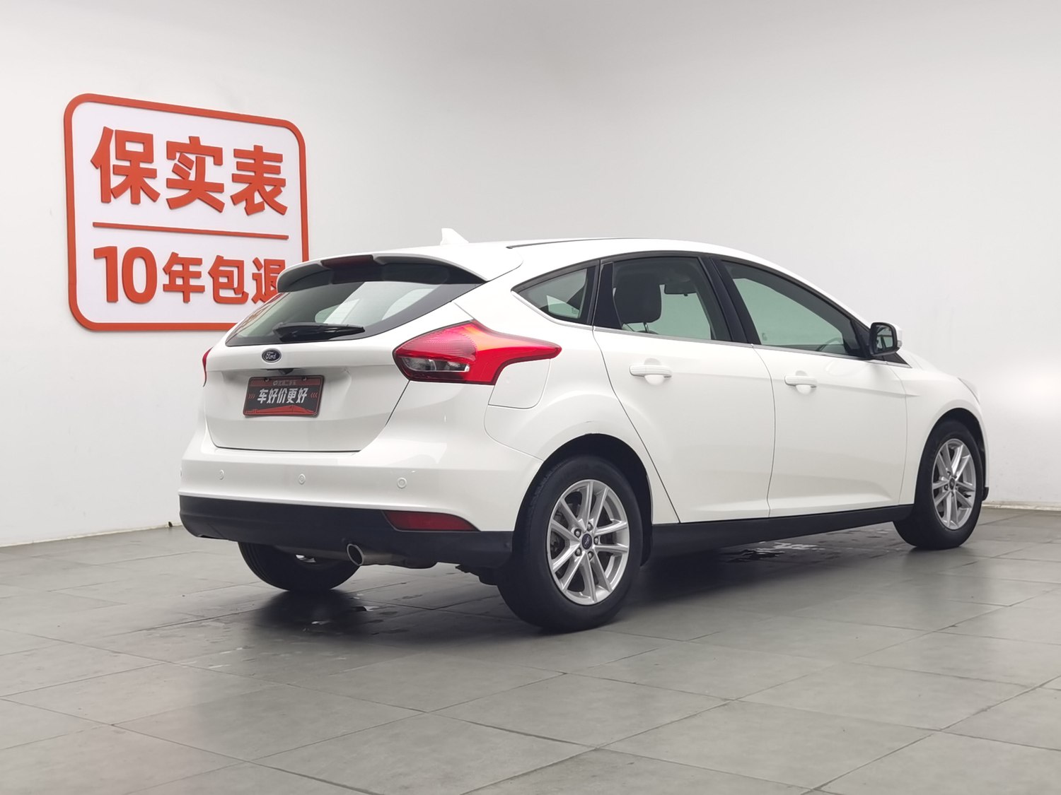 Used Ford Focus 2018 1.5 AT