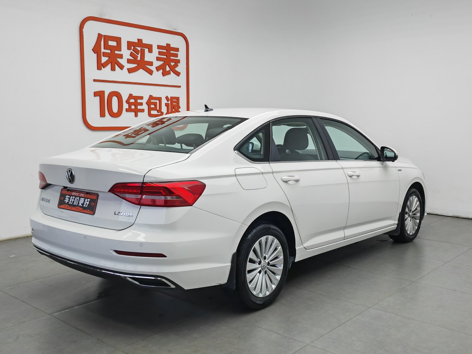 Used Volkswagen Lavida 2019 1.5 AT