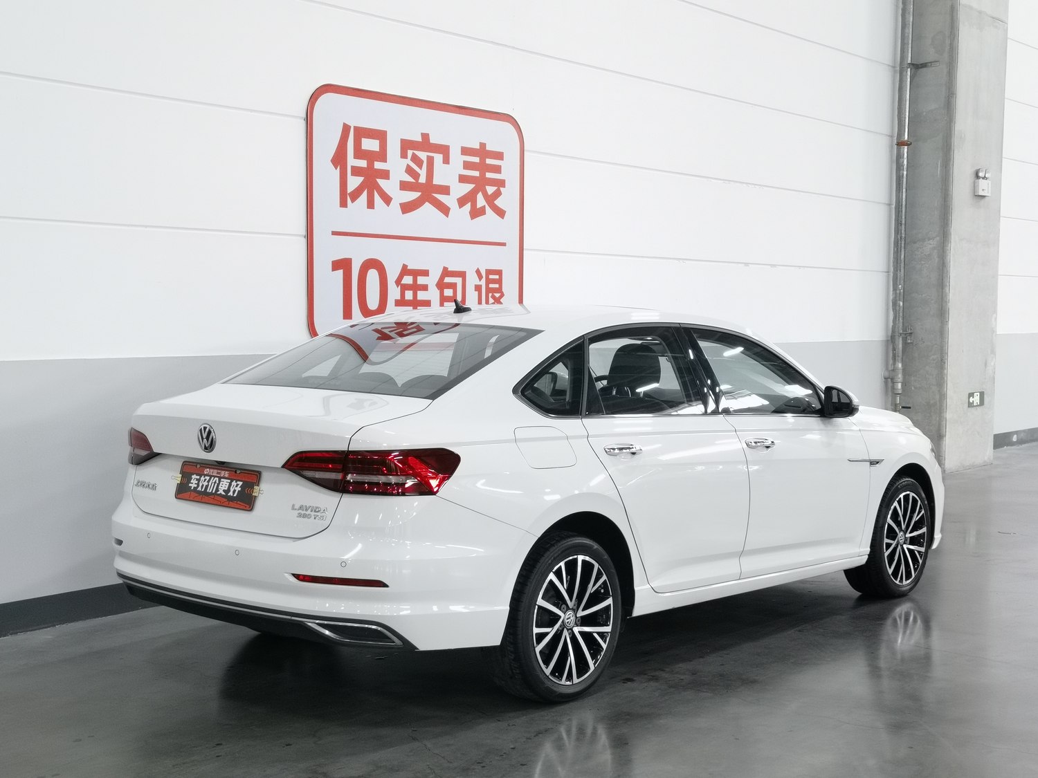 Used Volkswagen Lavida 2019 1.4 AT