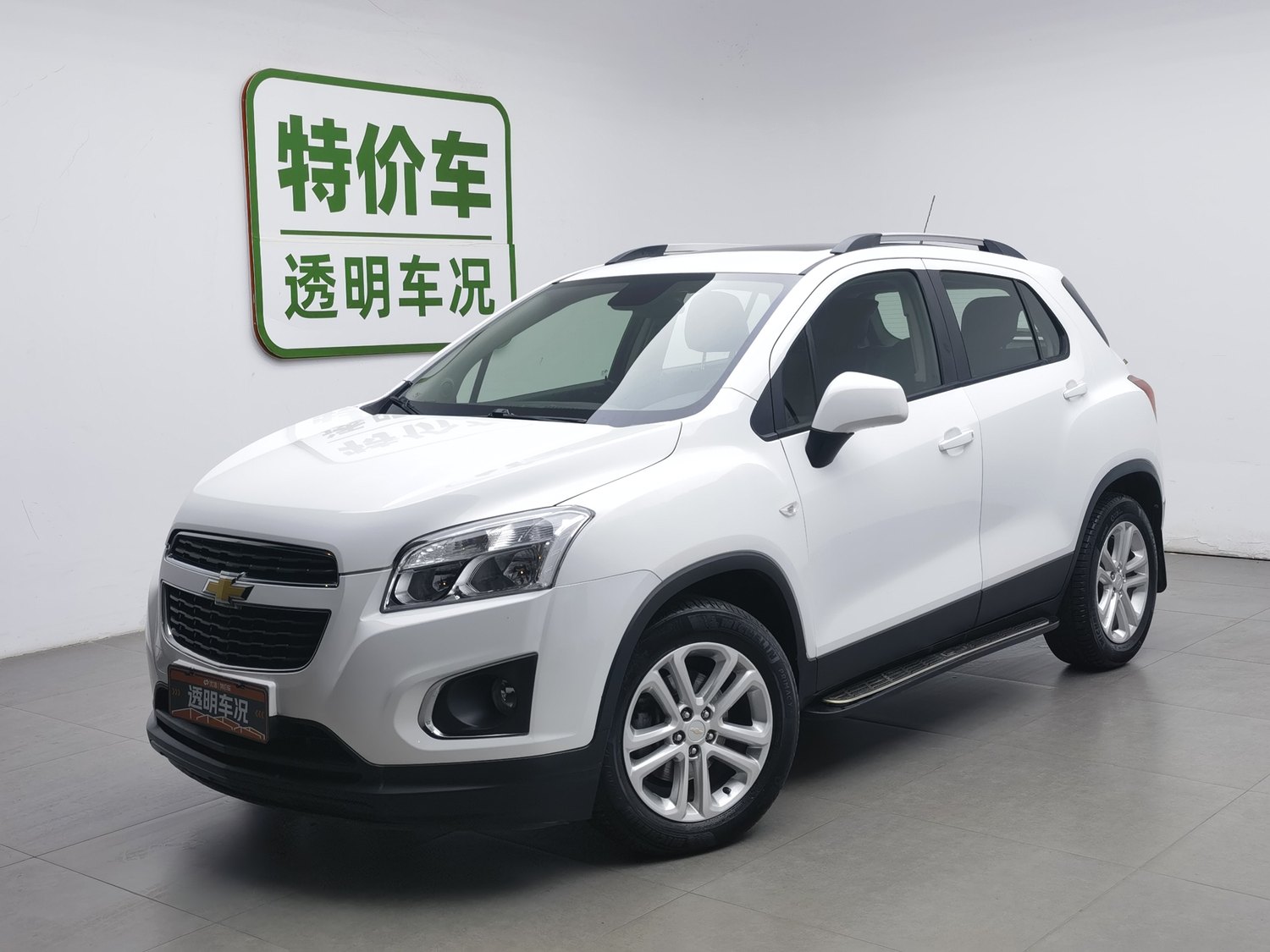 Used Chevrolet Tracker 2016 1.4 AT