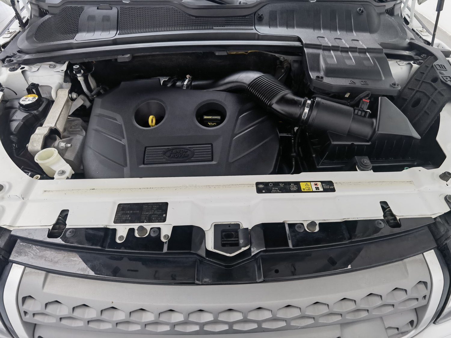 Used Land Rover Range Rover Evoque 2016 2.0 AT