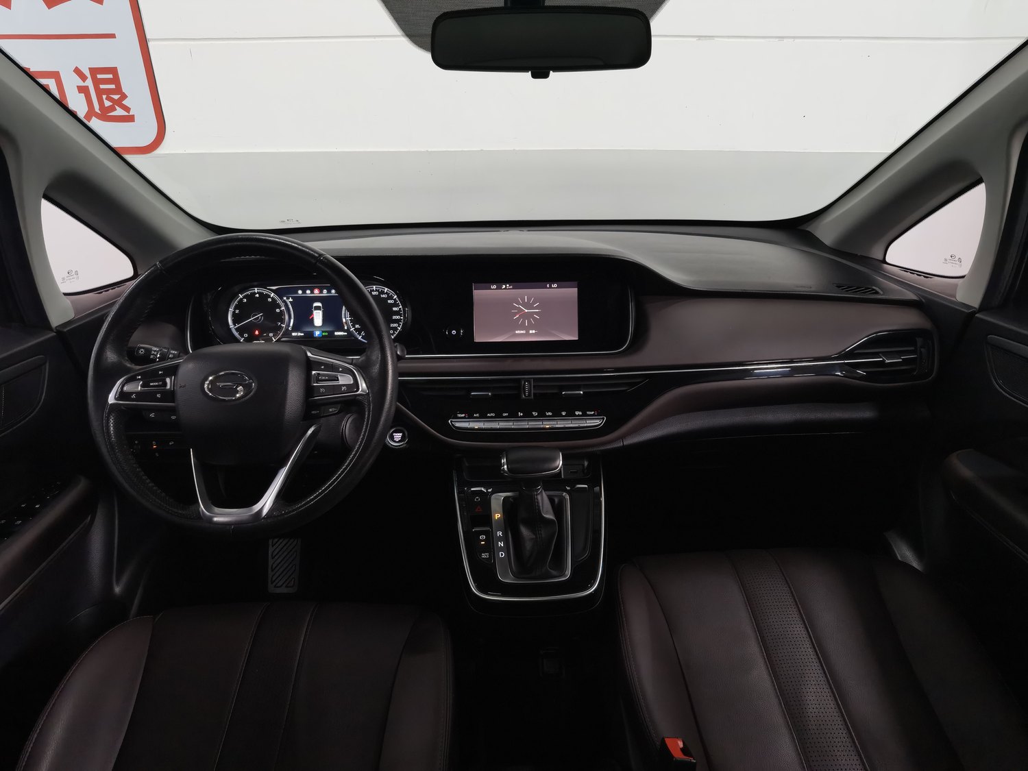 Used GAC Trumpchi M6 2019 1.5 AT