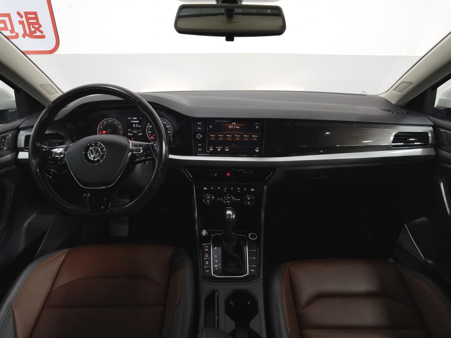 Used Volkswagen Lavida 2019 1.4 AT