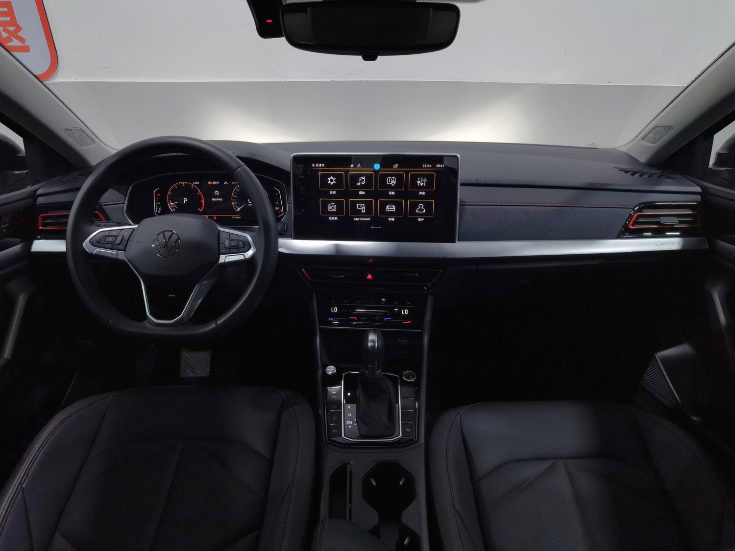 Used Volkswagen Lavida 2023 1.5 AT