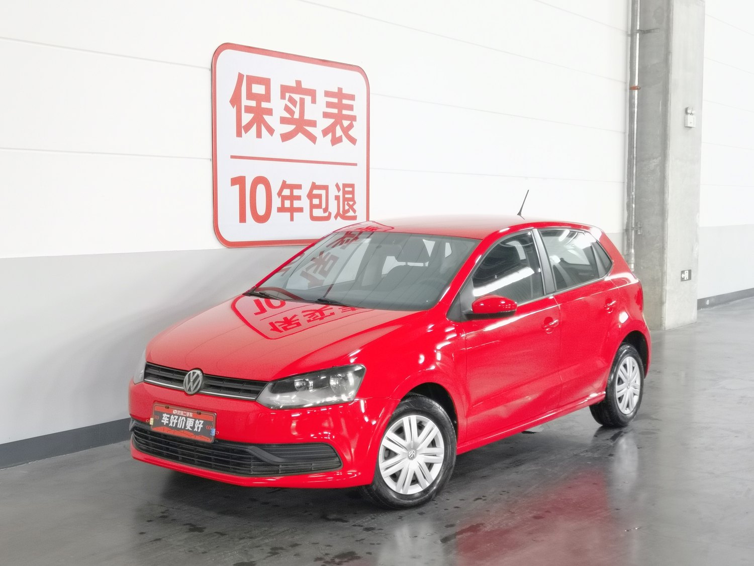 Used Volkswagen Polo 2016 1.4 MT