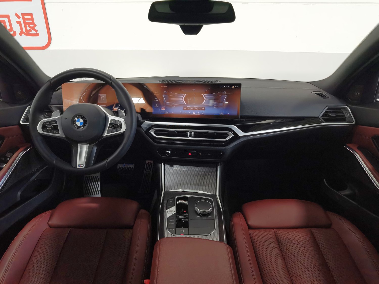 Used BMW THE3 2024 2.0 AT