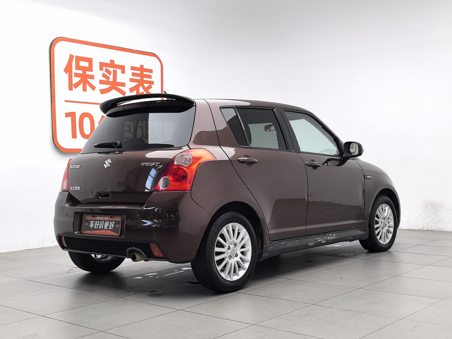 Used Suzuki Swift 2011 1.5 MT