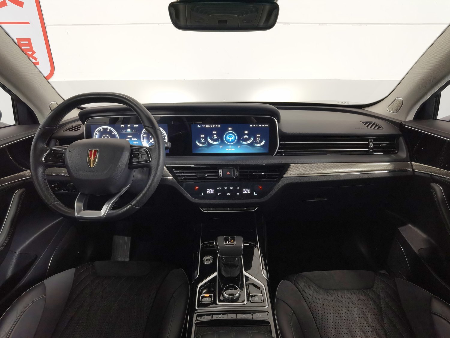 Used Hongqi HS5 2022 2.0 AT