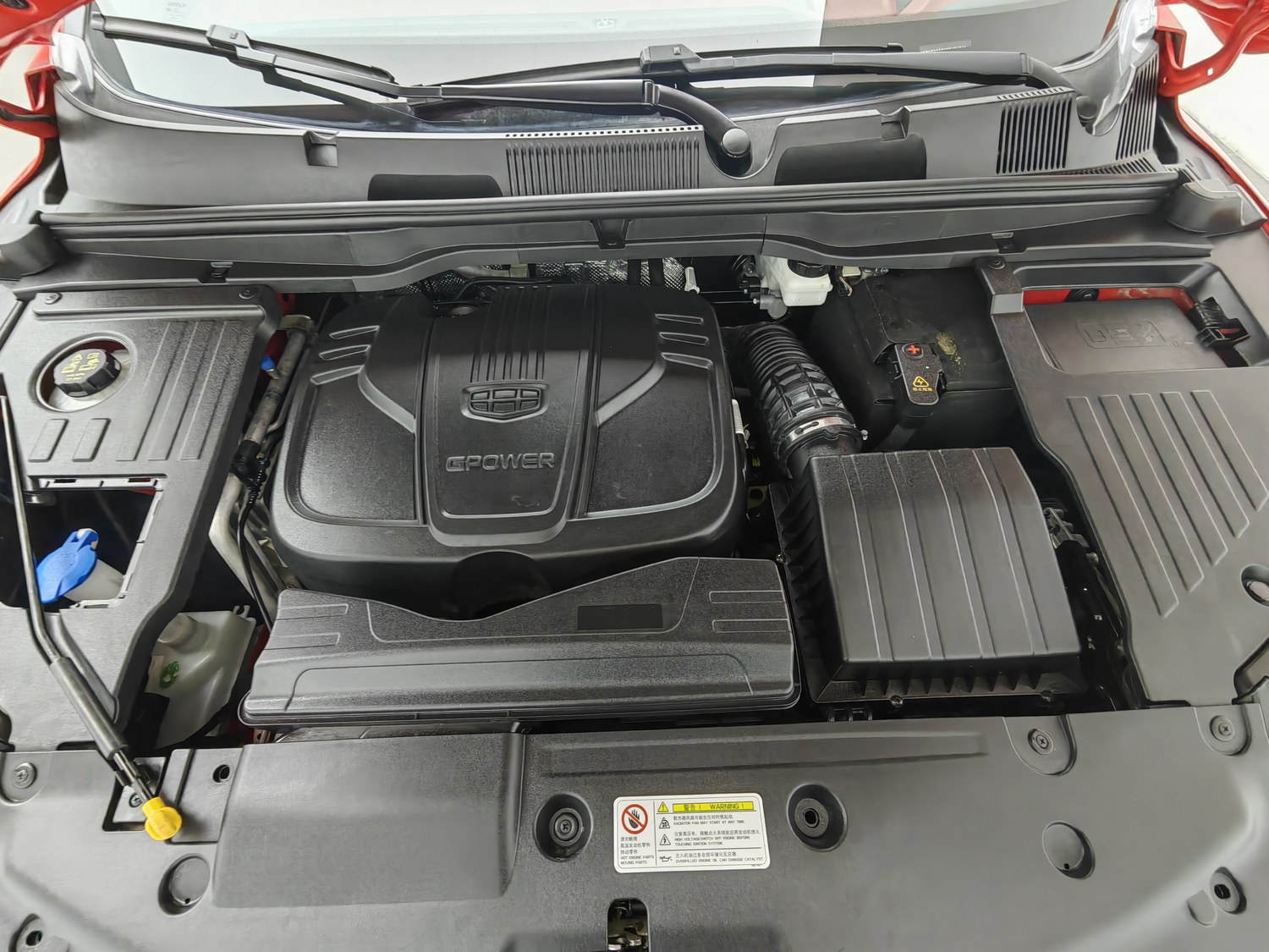 Used Geely Binyue 2019 1.5 AT