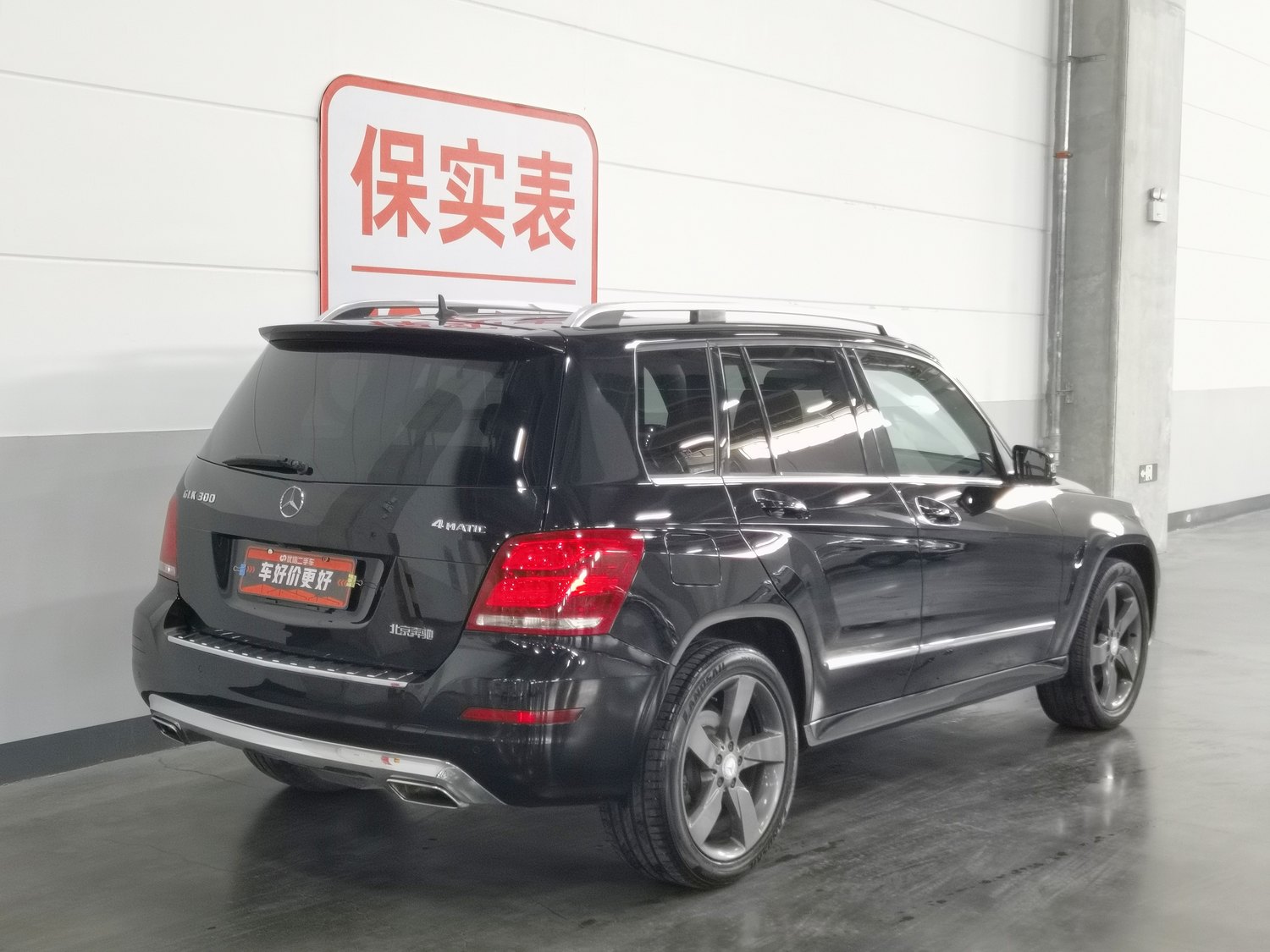 Used Mercedes-Benz GLK-Class 2013 3.0 AT