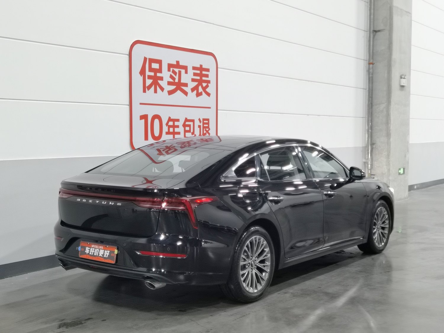Used Bestune B70 2022 1.5 AT