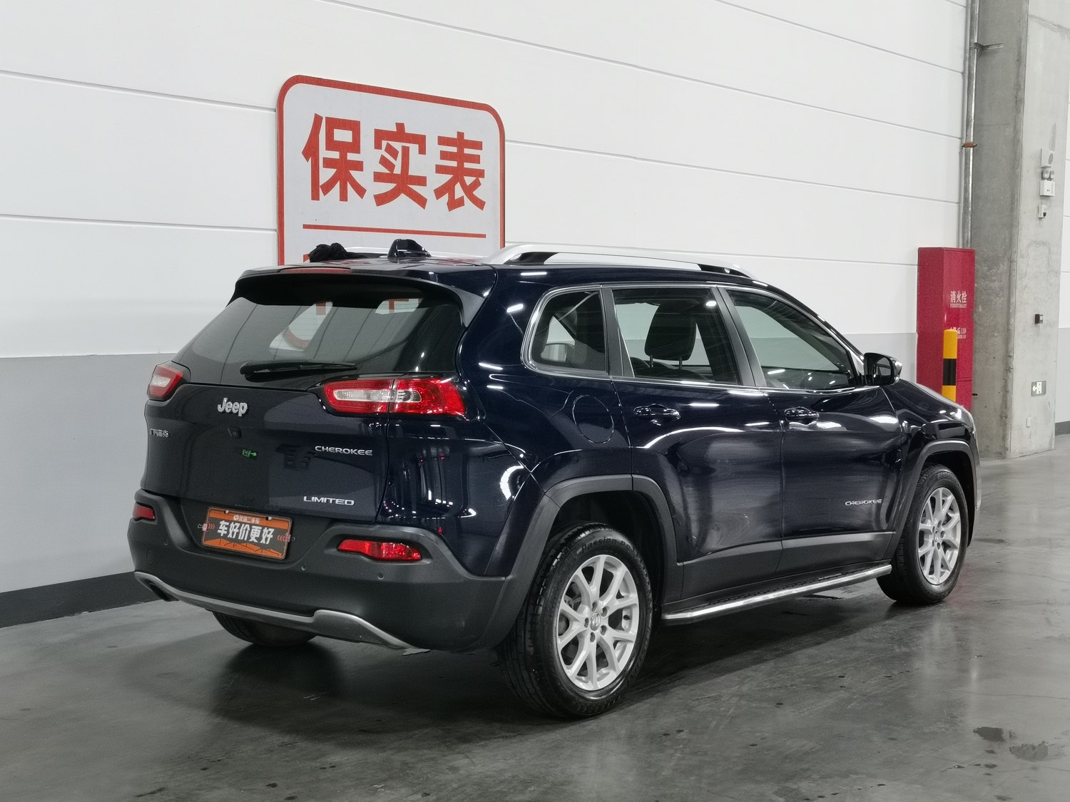 Used Jeep Cherokee 2017 2.0 AT