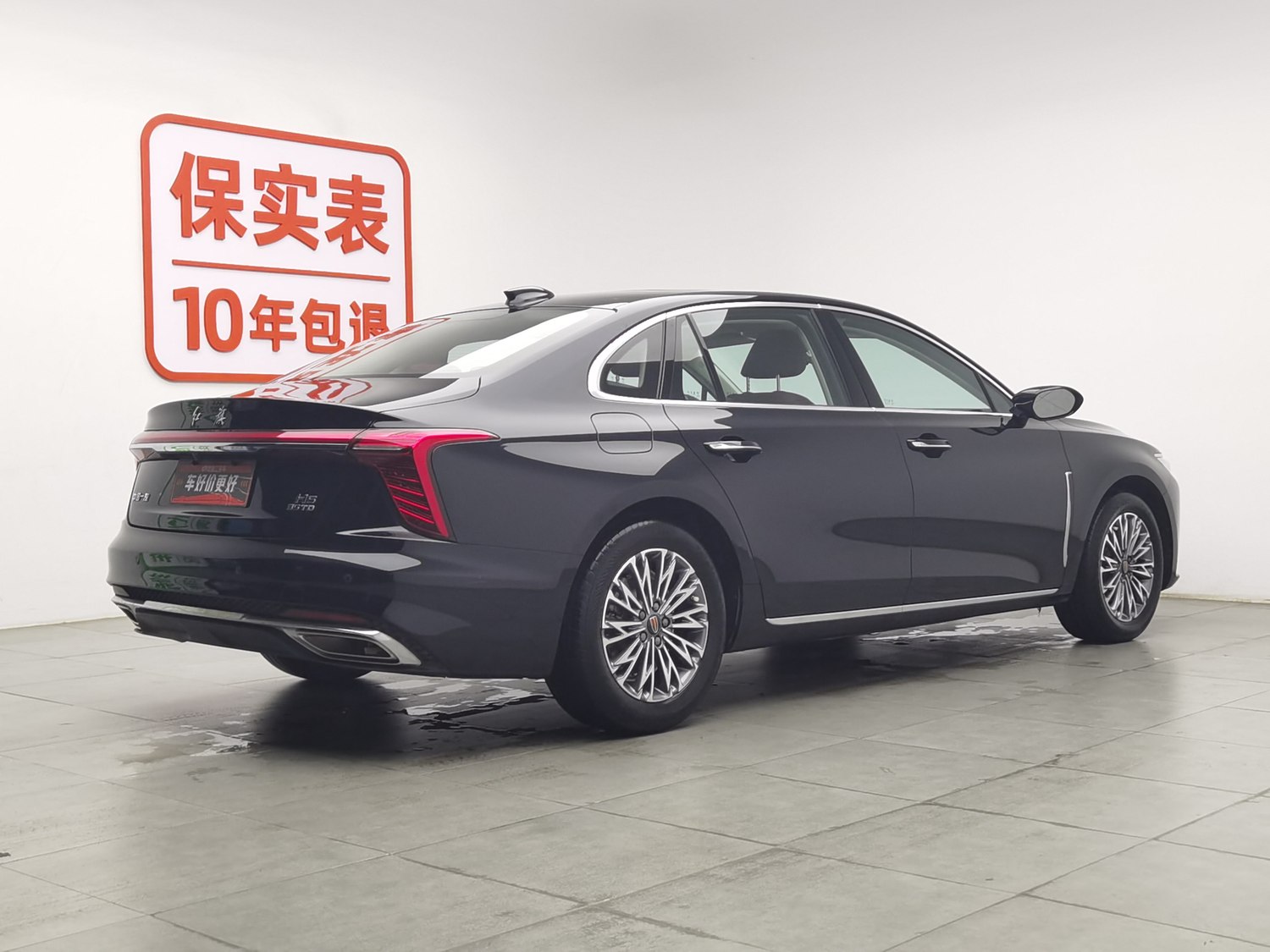 Used Hongqi H5 2023 1.5 AT