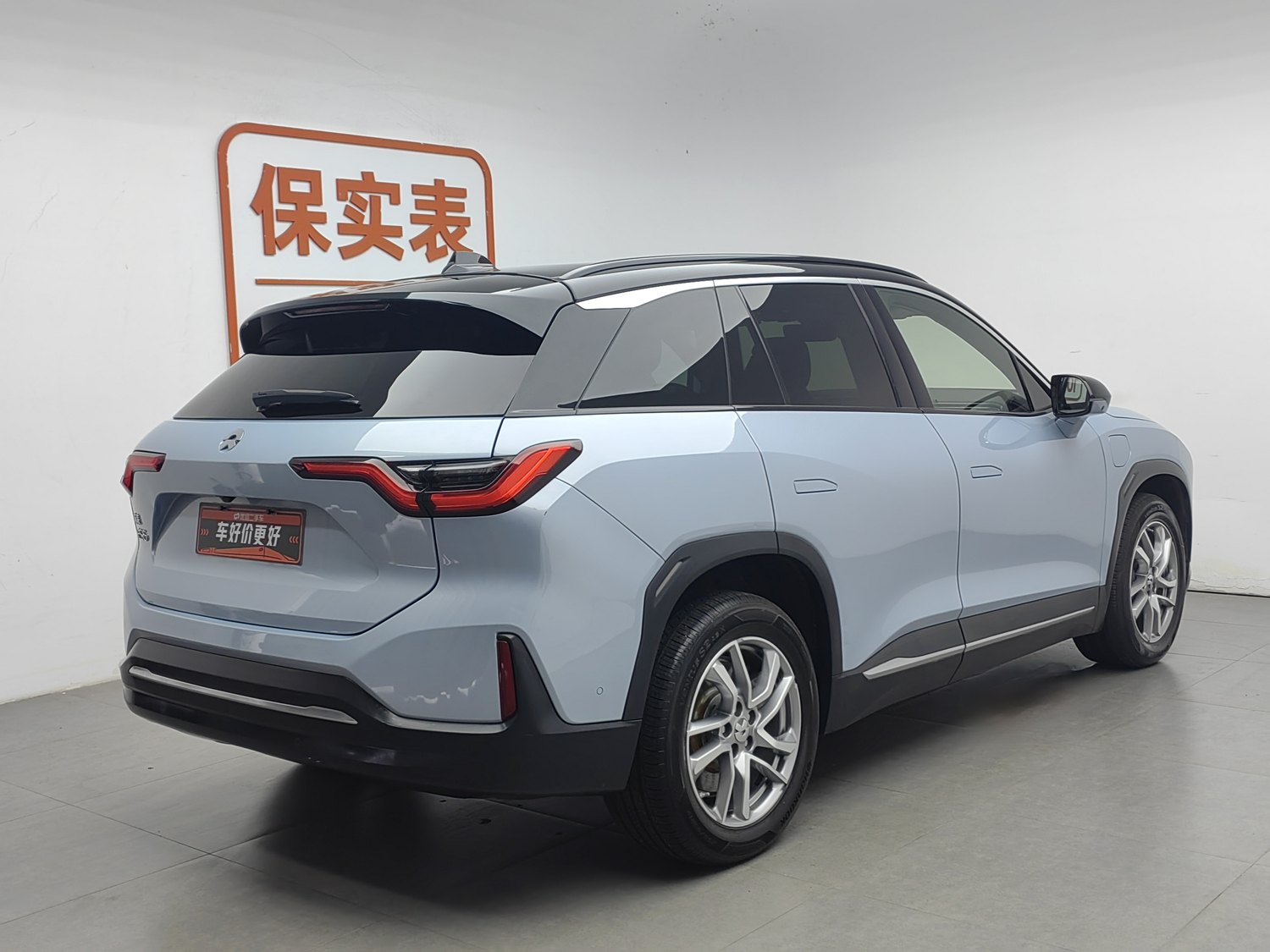 Used NIO ES6 2020