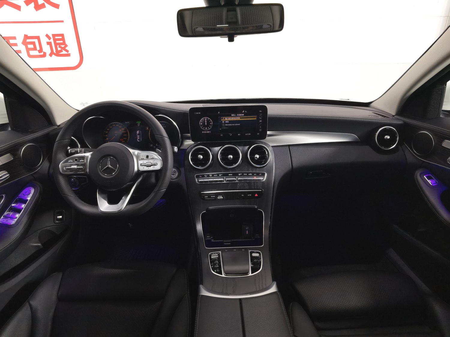Used Mercedes-Benz C-Class 2021 1.5 AT