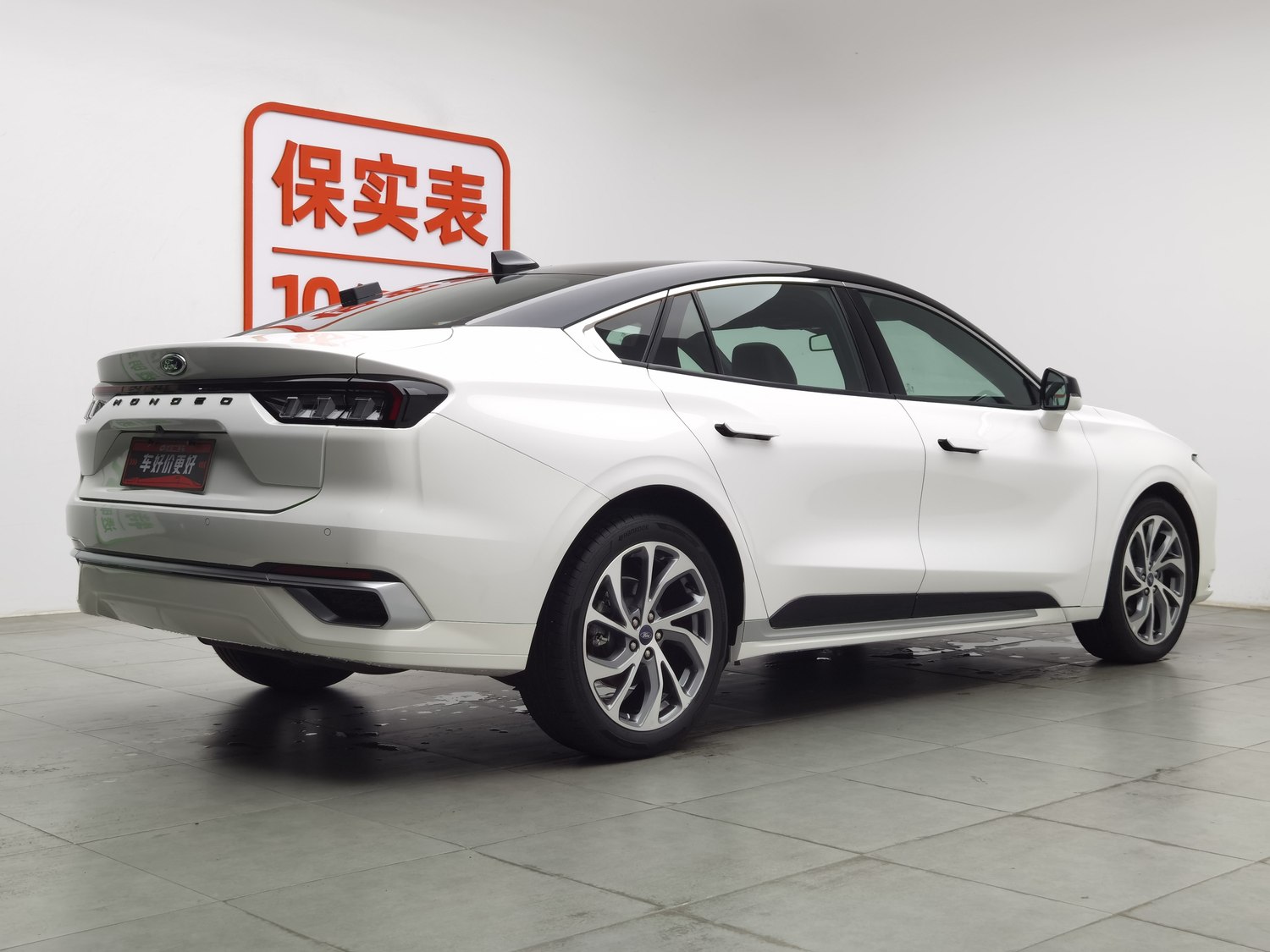 Used Ford Mondeo 2022 2.0 AT