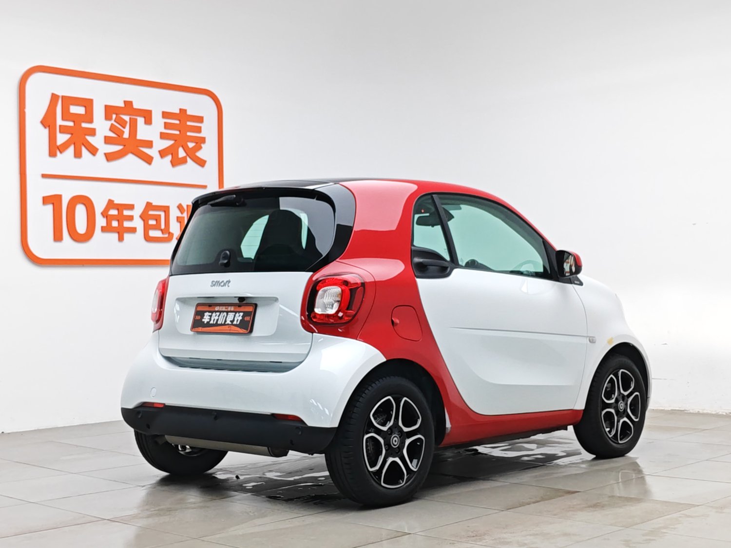 Used smart fortwo 2019 0.9 AT