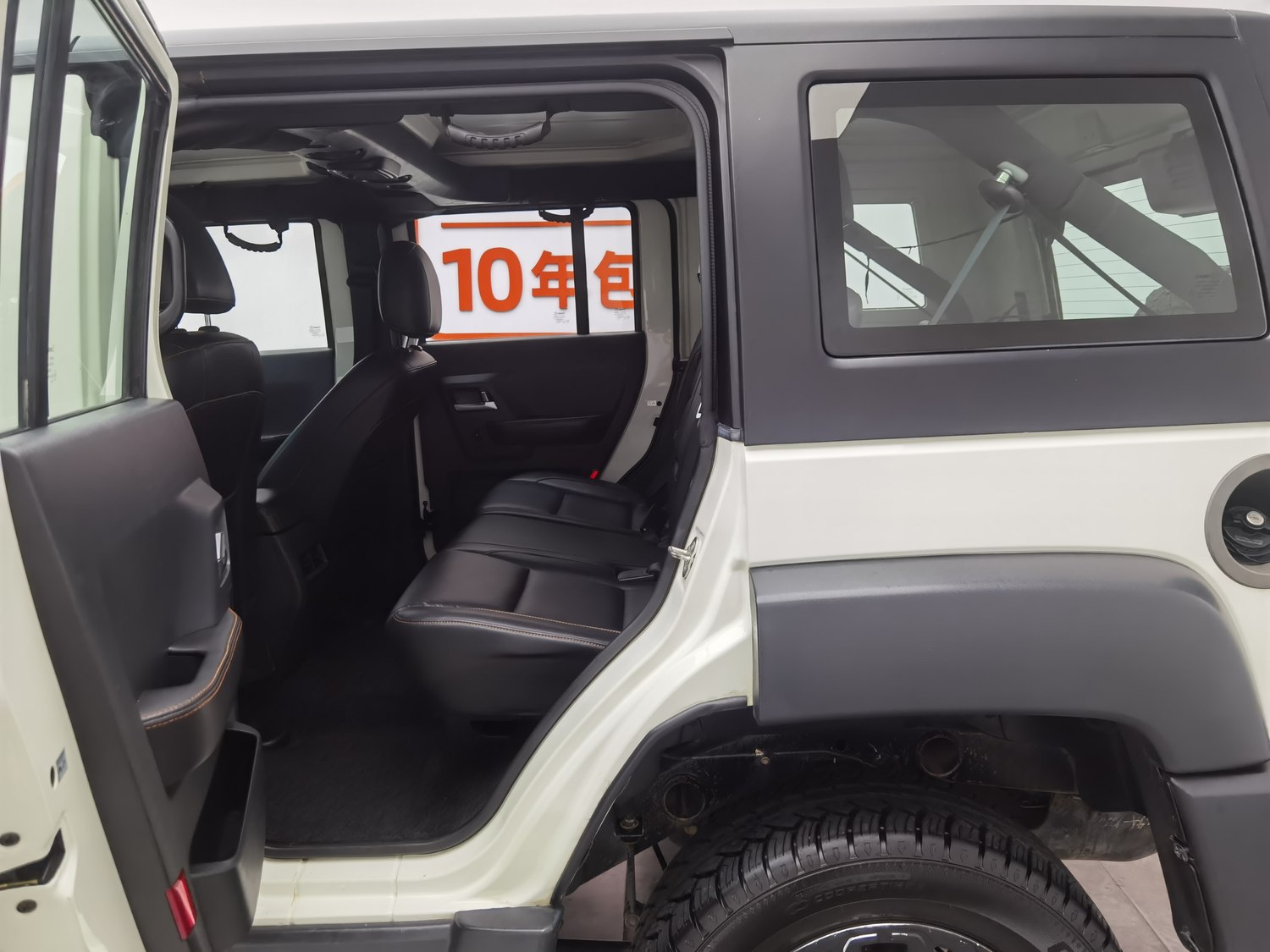 Used Beijing Off-Road BJ40 2016 2.3 AT