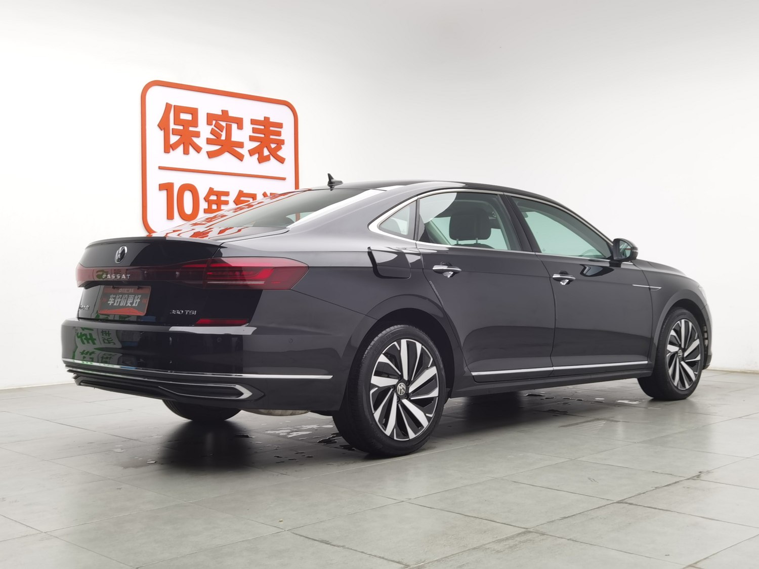 Used Volkswagen Passat 2023 2.0 AT