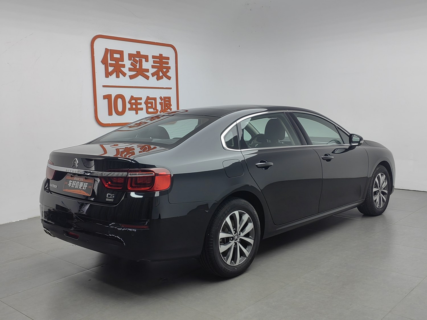 Used Citroen C6 2022 1.8 AT