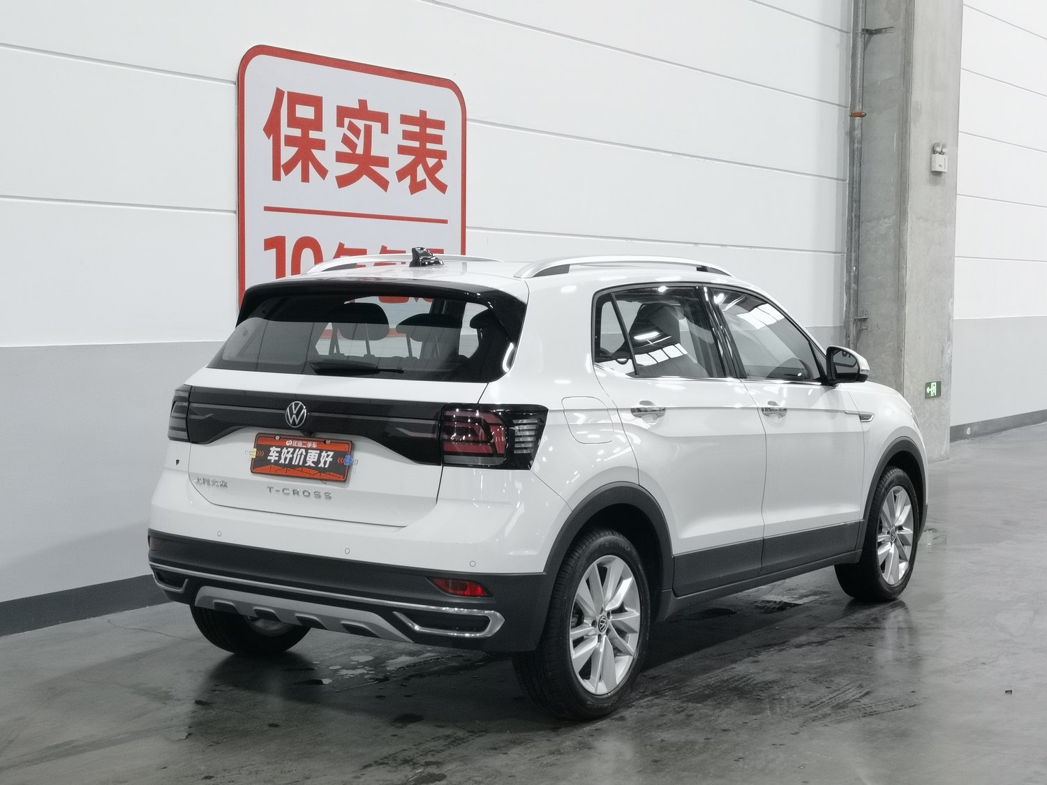 Used Volkswagen T-Cross 2021 1.5 AT