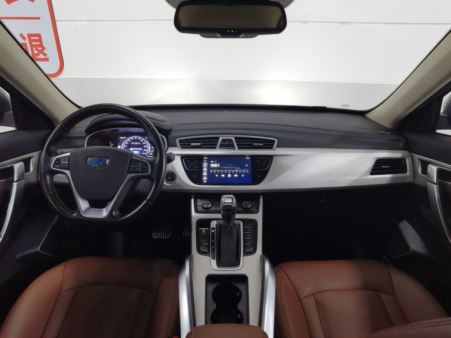 Used Geely Boyue 2018 1.8 AT