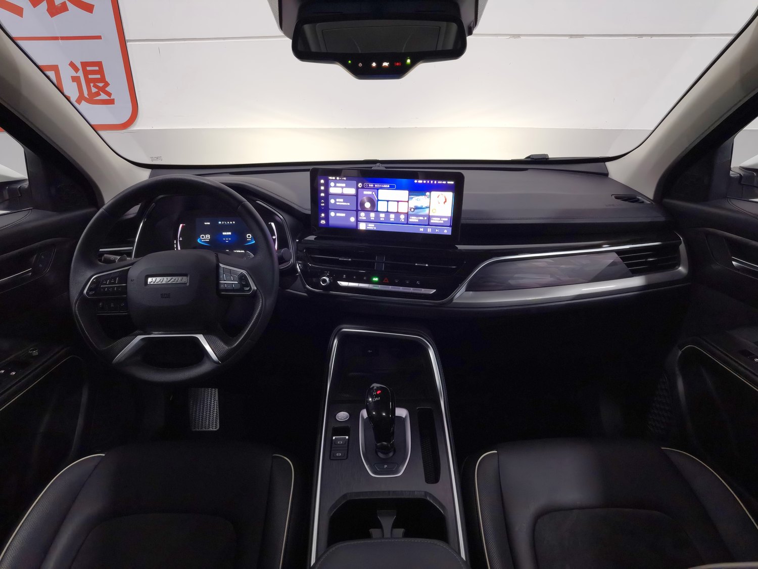 Used Haval H6 2021 1.5 AT