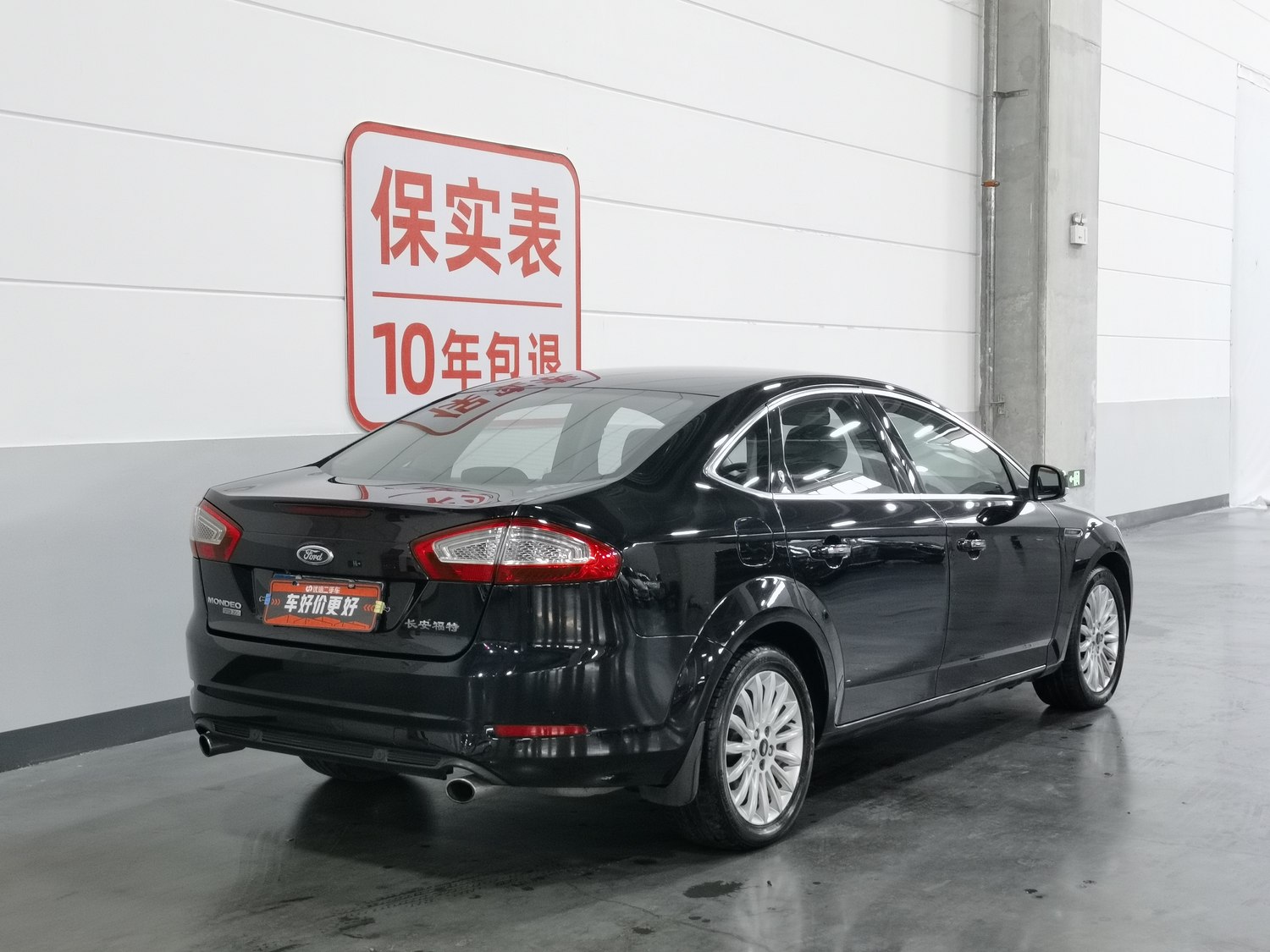Used Ford Mondeo-Mondeo 2011 2.0 AT
