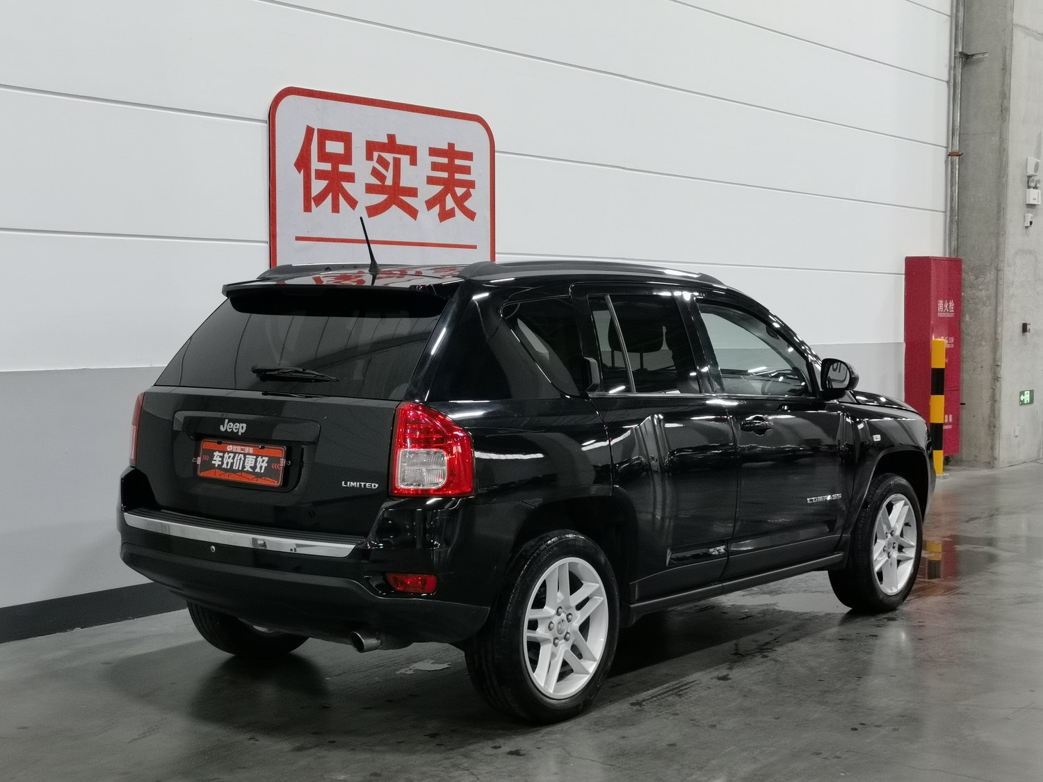 Used Jeep Compass (Import) 2012 2.4 AT