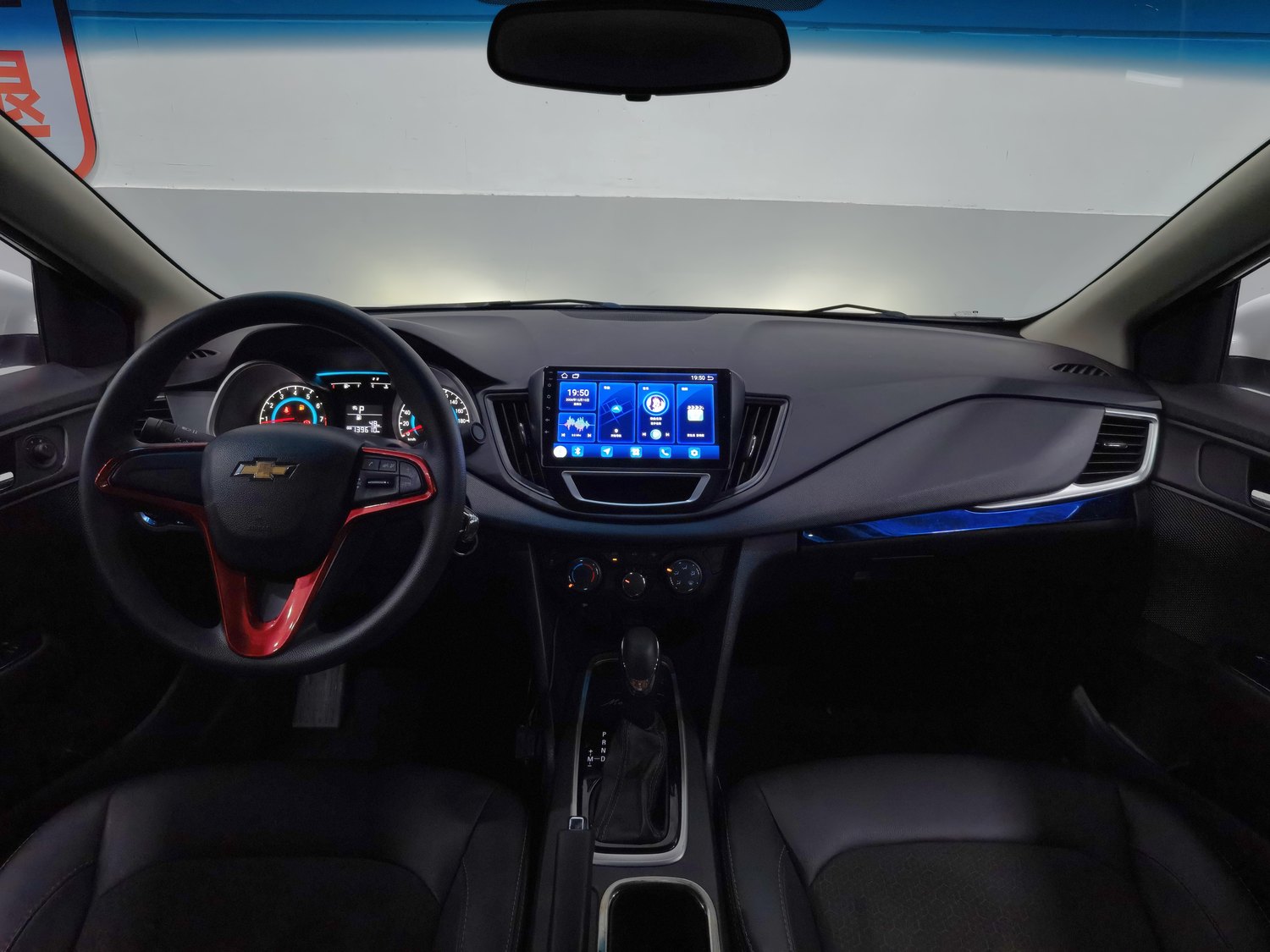 Used Chevrolet Cavalier 2018 1.5 AT