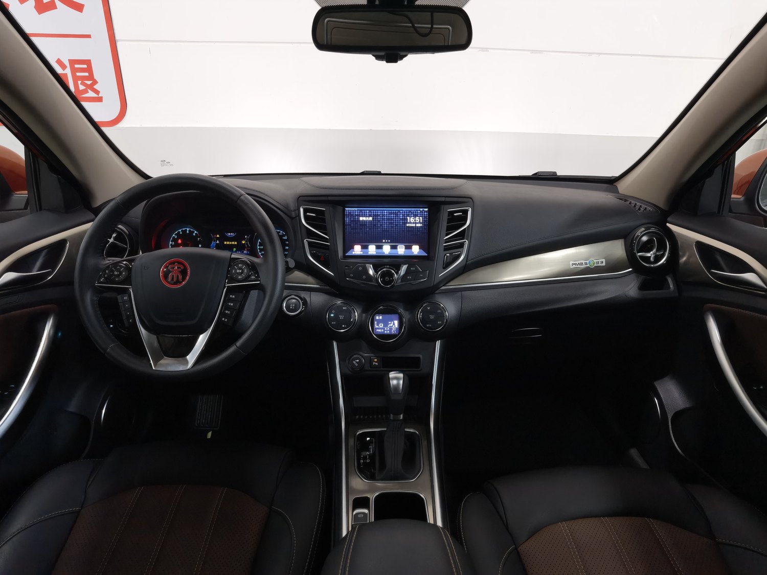 Used BYD Song 2018 1.5 AT