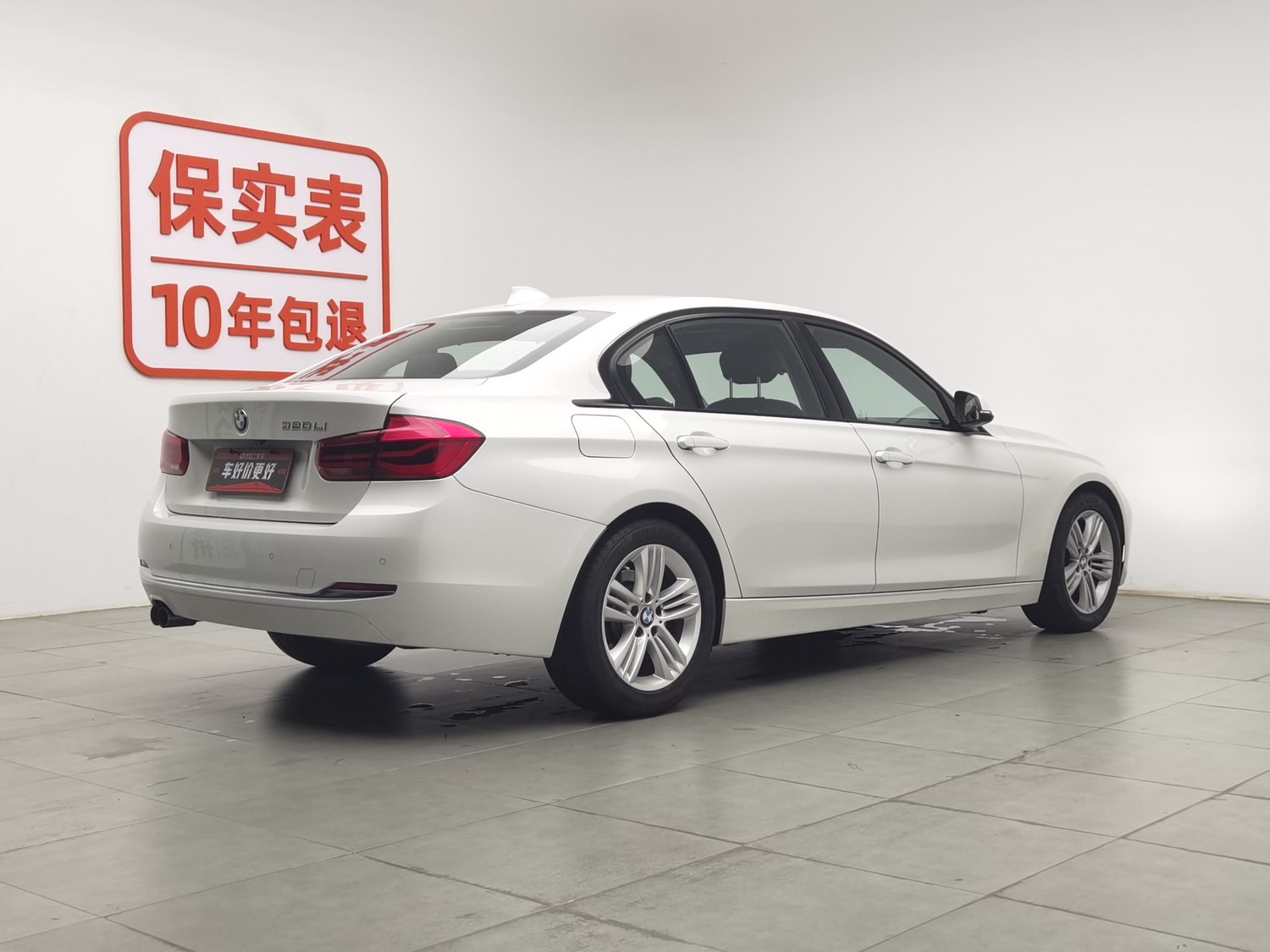 Used BMW THE3 2017 2.0 AT