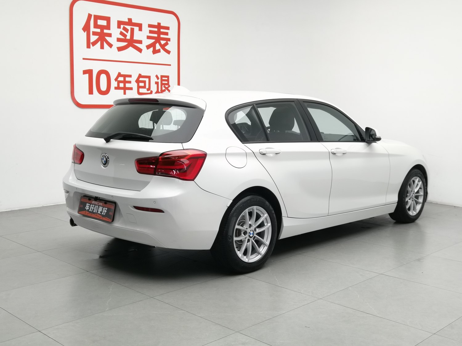 Used BMW THE1 (Import) 2018 1.5 AT