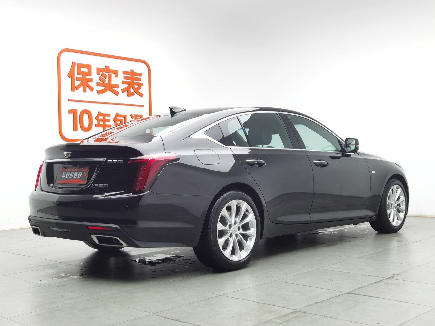 Used Cadillac CT5 2022 2.0 AT