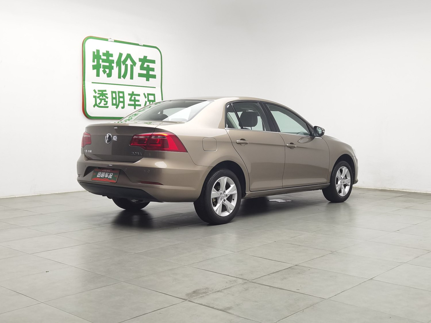 Used Volkswagen Bora 2014 1.6 MT