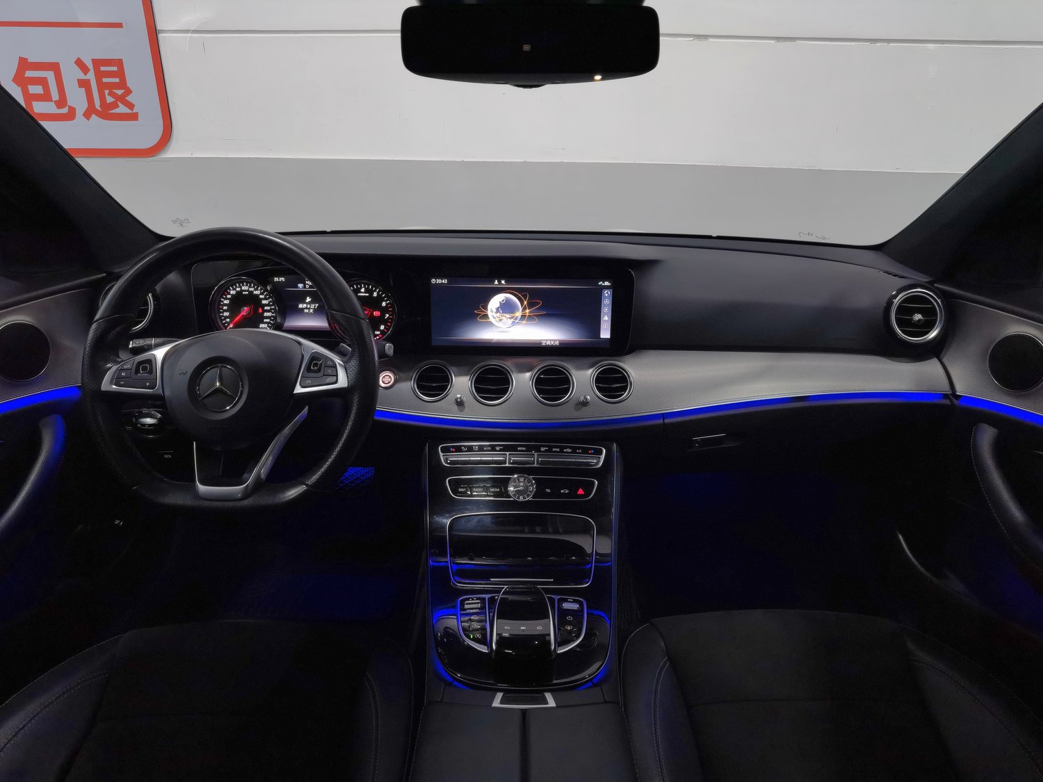 Used Mercedes-Benz E-Class 2017 2.0 AT