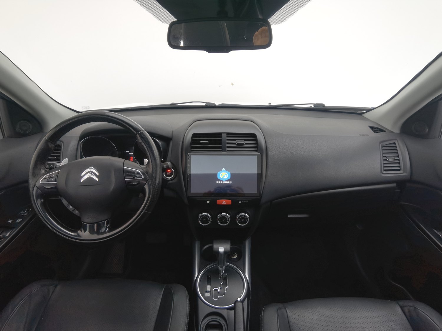 Used Citroen C4 Aircross (Import) 2013 2.0 AT