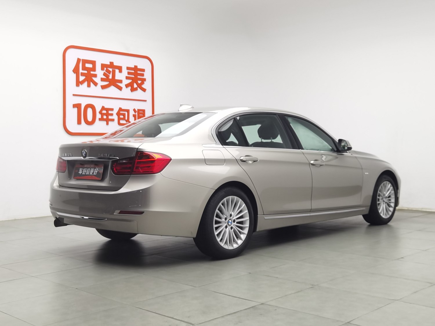 Used BMW THE3 2014 2.0 AT