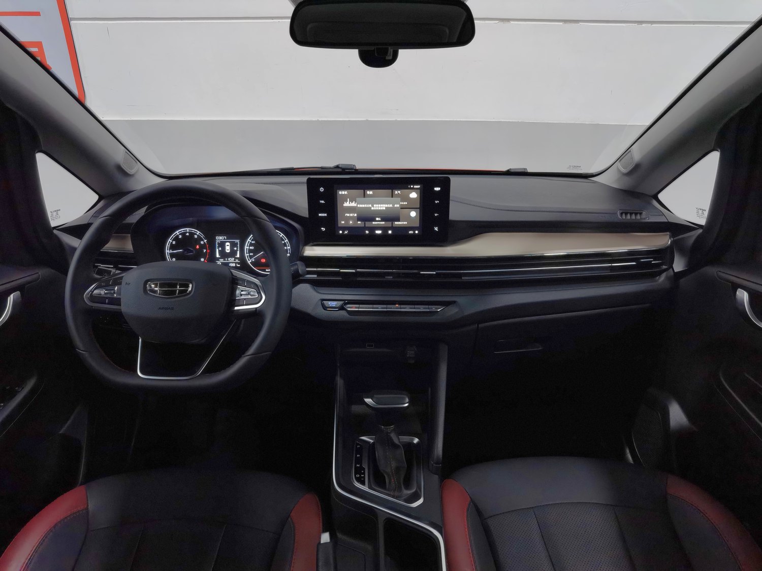 Used Geely Vision X3 2021 1.5 AT