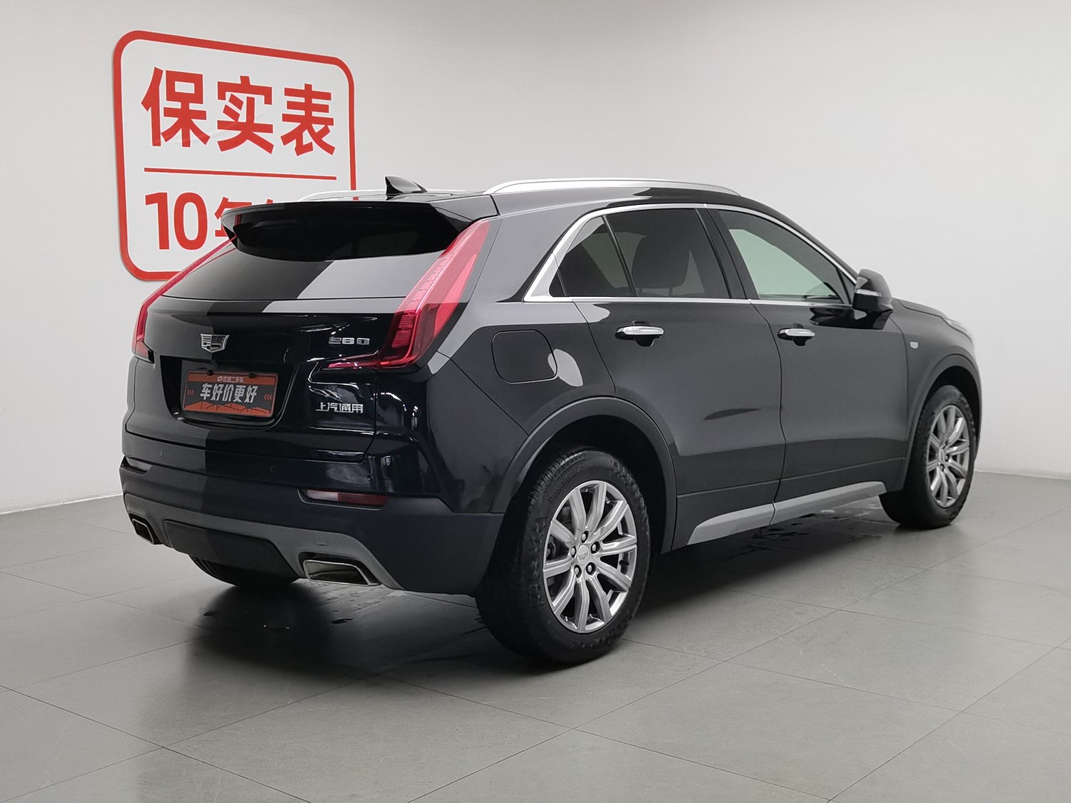 Used Cadillac XT4 2020 2.0 AT