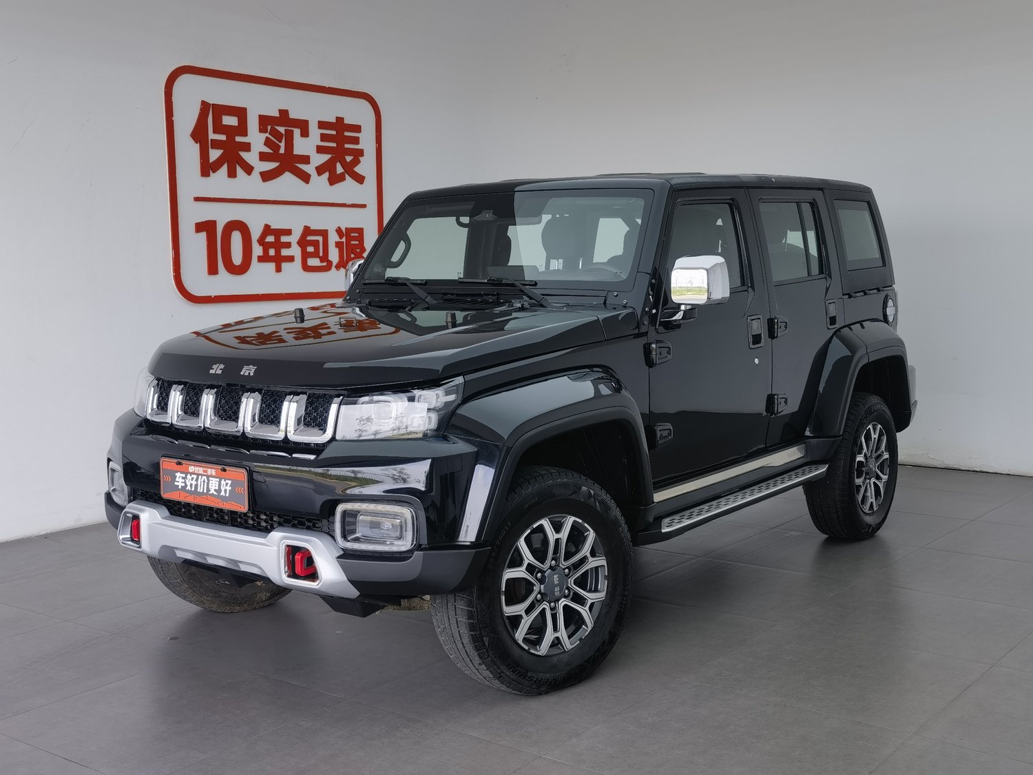 Used Beijing Off-Road BJ40 2020 2.0 AT