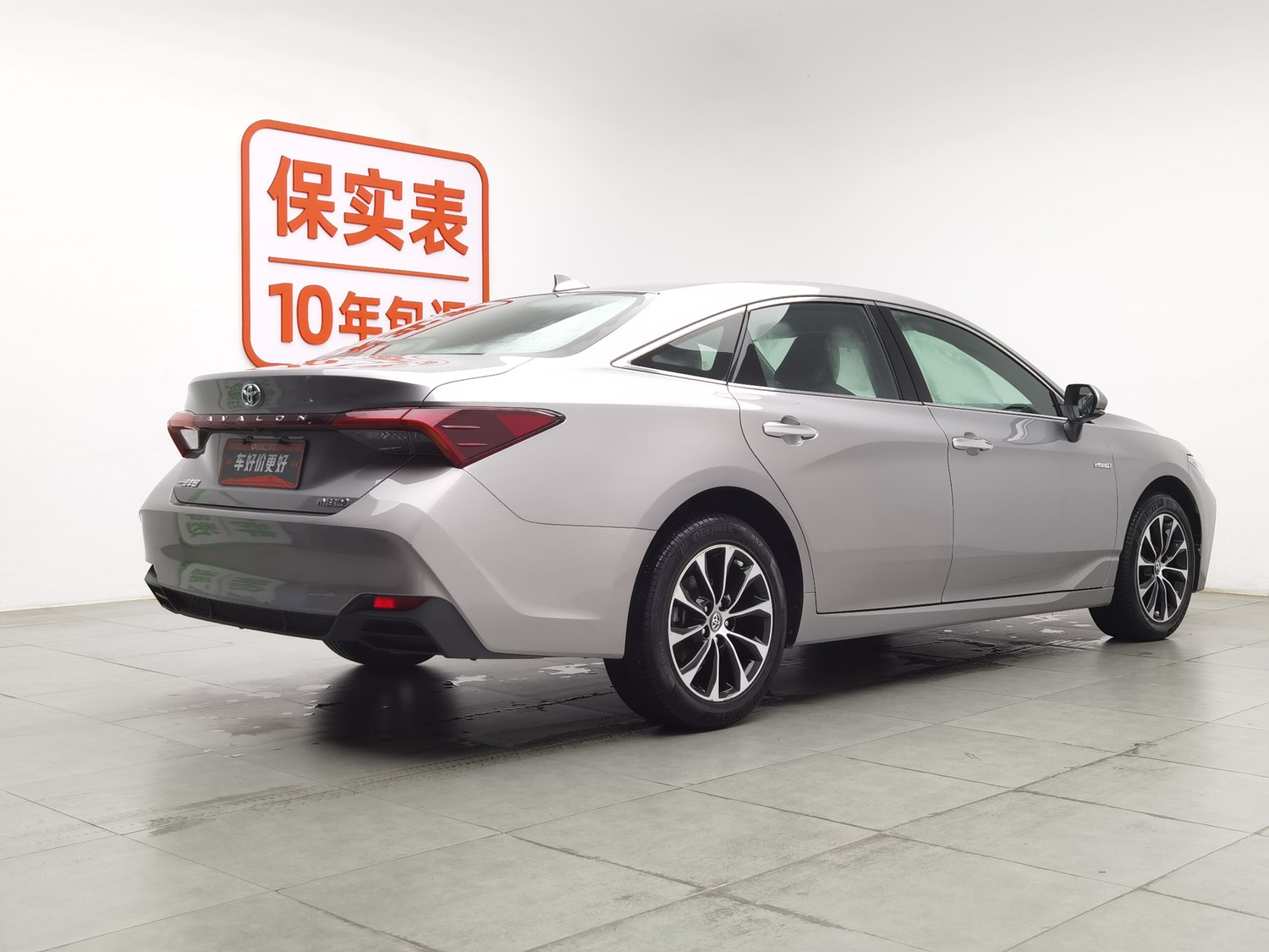 Used Toyota Avalon 2022 2.5 AT
