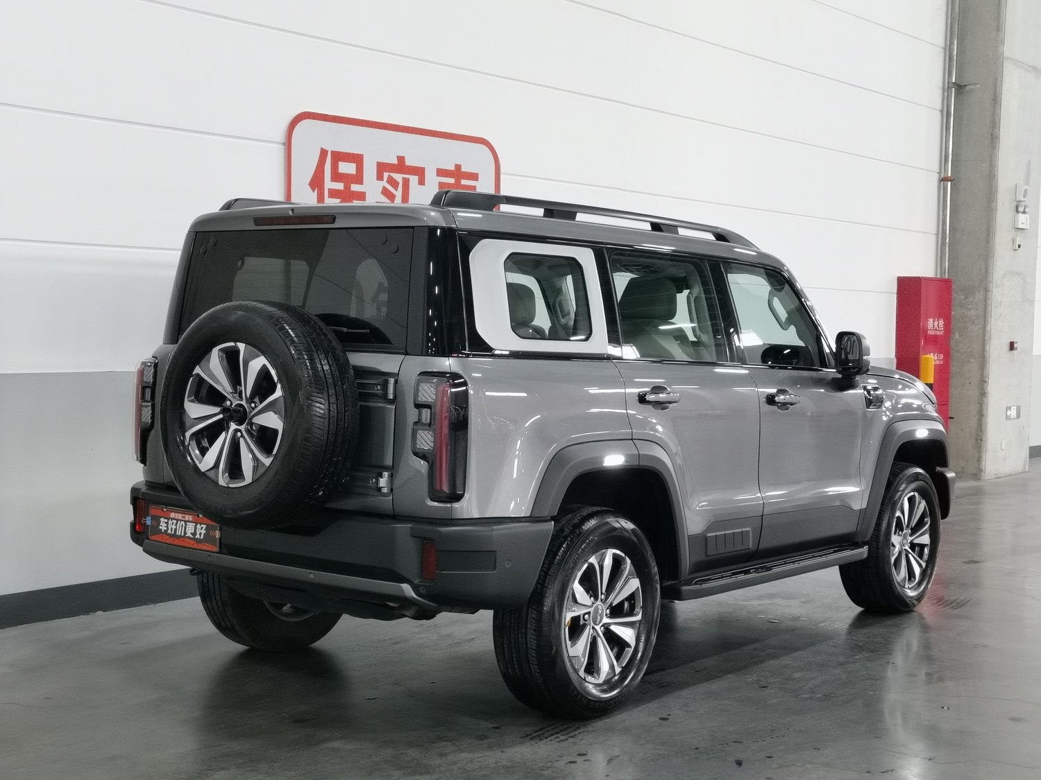 Used Beijing Off-Road BJ40 2024 2.0 AT