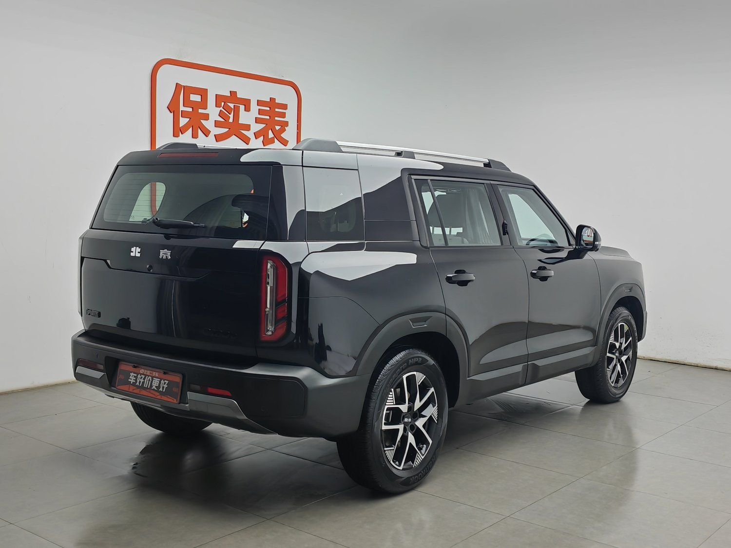 Used Beijing Off-Road BJ30 2024 1.5 AT