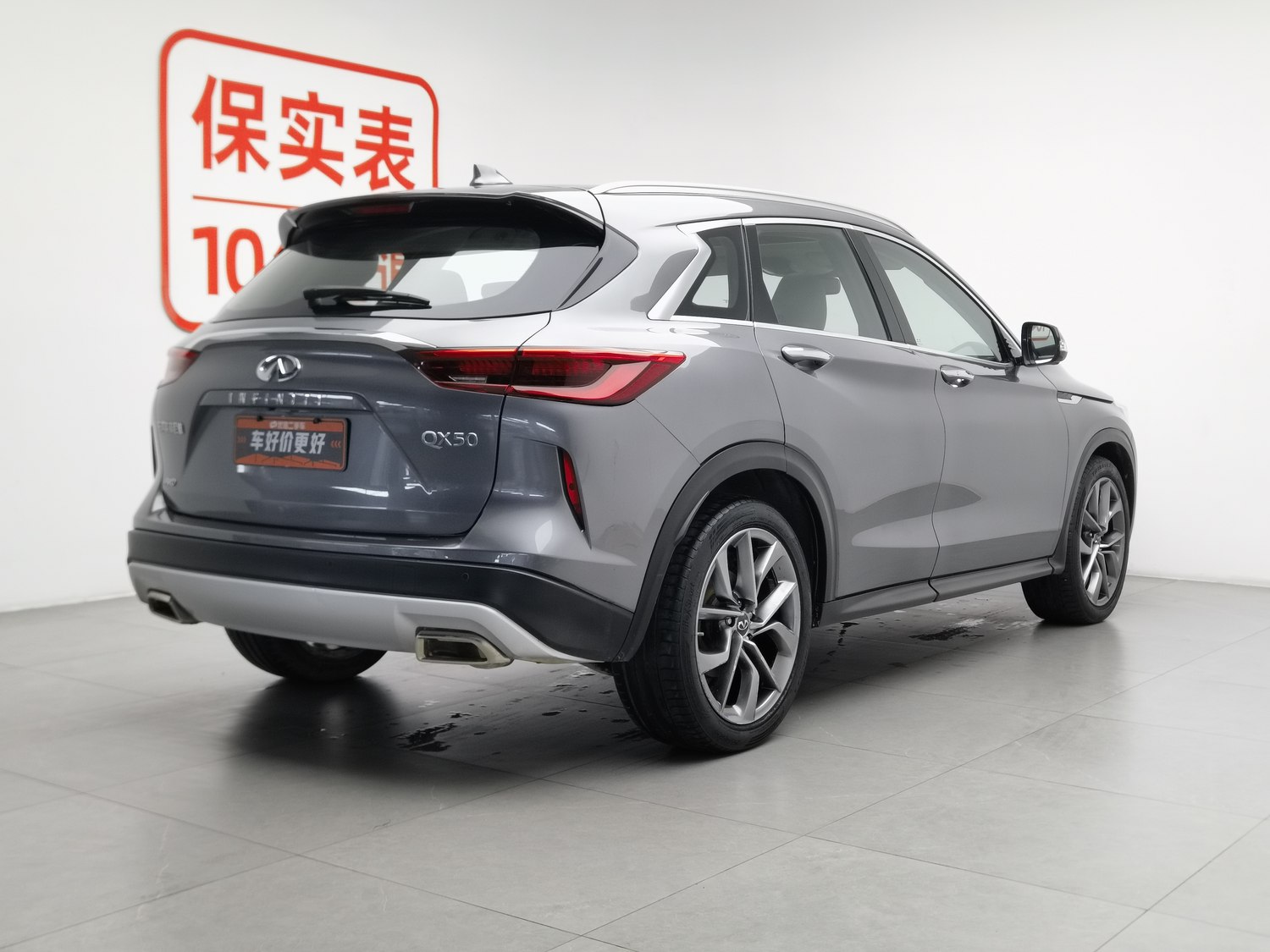 Used Infiniti QX50 2020 2.0 AT