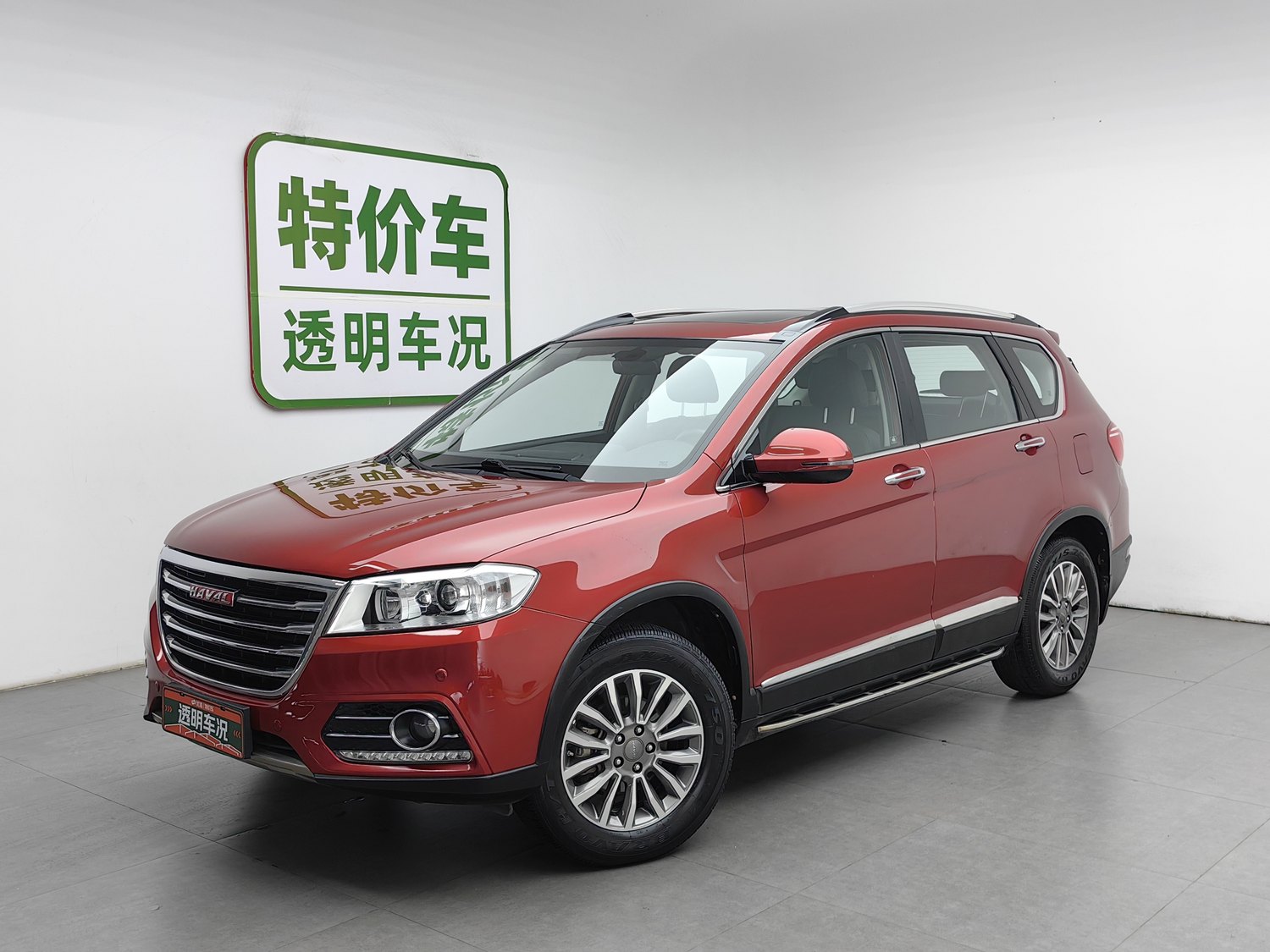 Used Haval H6 2015 1.5 AT