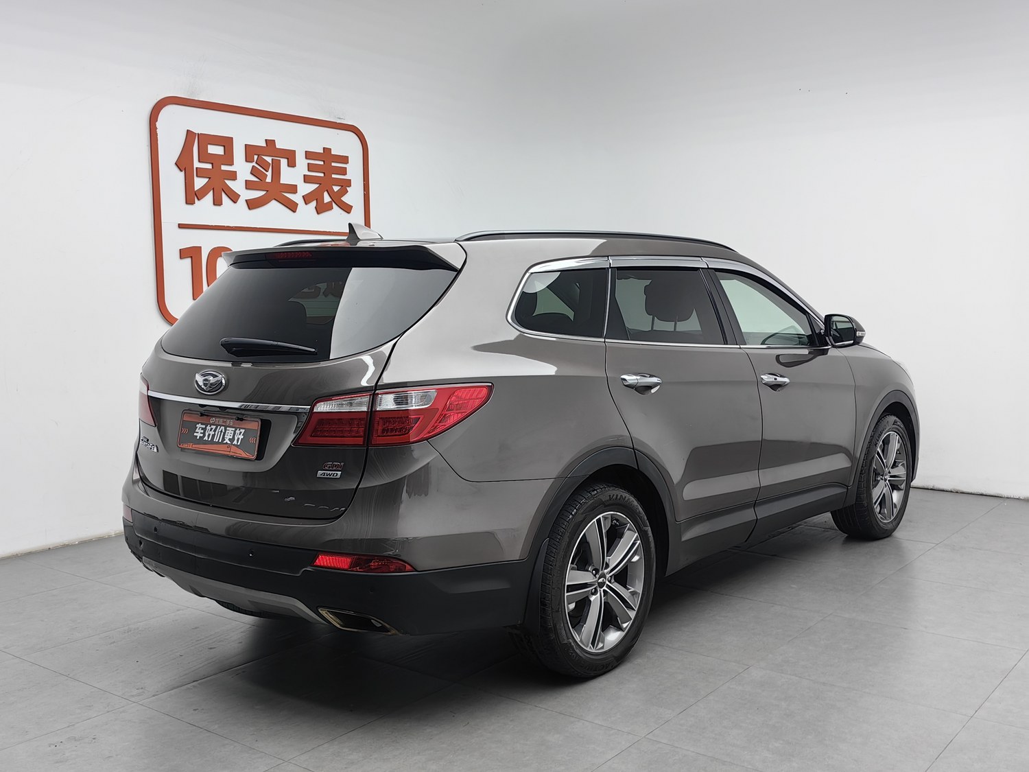Used Hyundai Maxcruz 2013 3.0 AT