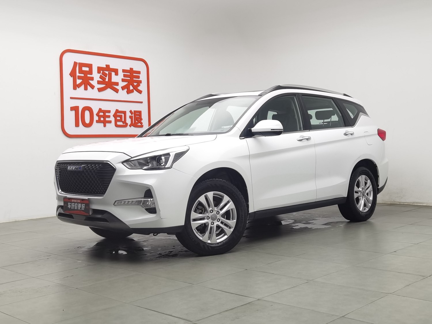 Used Haval M6 2017 1.5 MT